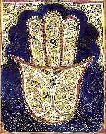 Hamsa - an amulet for magical protection from the envious or evil eye.